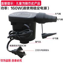 Ex-gratia inflatable bed swimming pool atmospheric mouth Home Electric pumps 220v Inflator Children Pool of Pumpable Castle