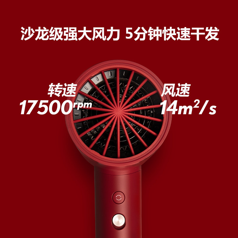 apiyoo艾优负离子sup吹风机 apiyoo电吹风