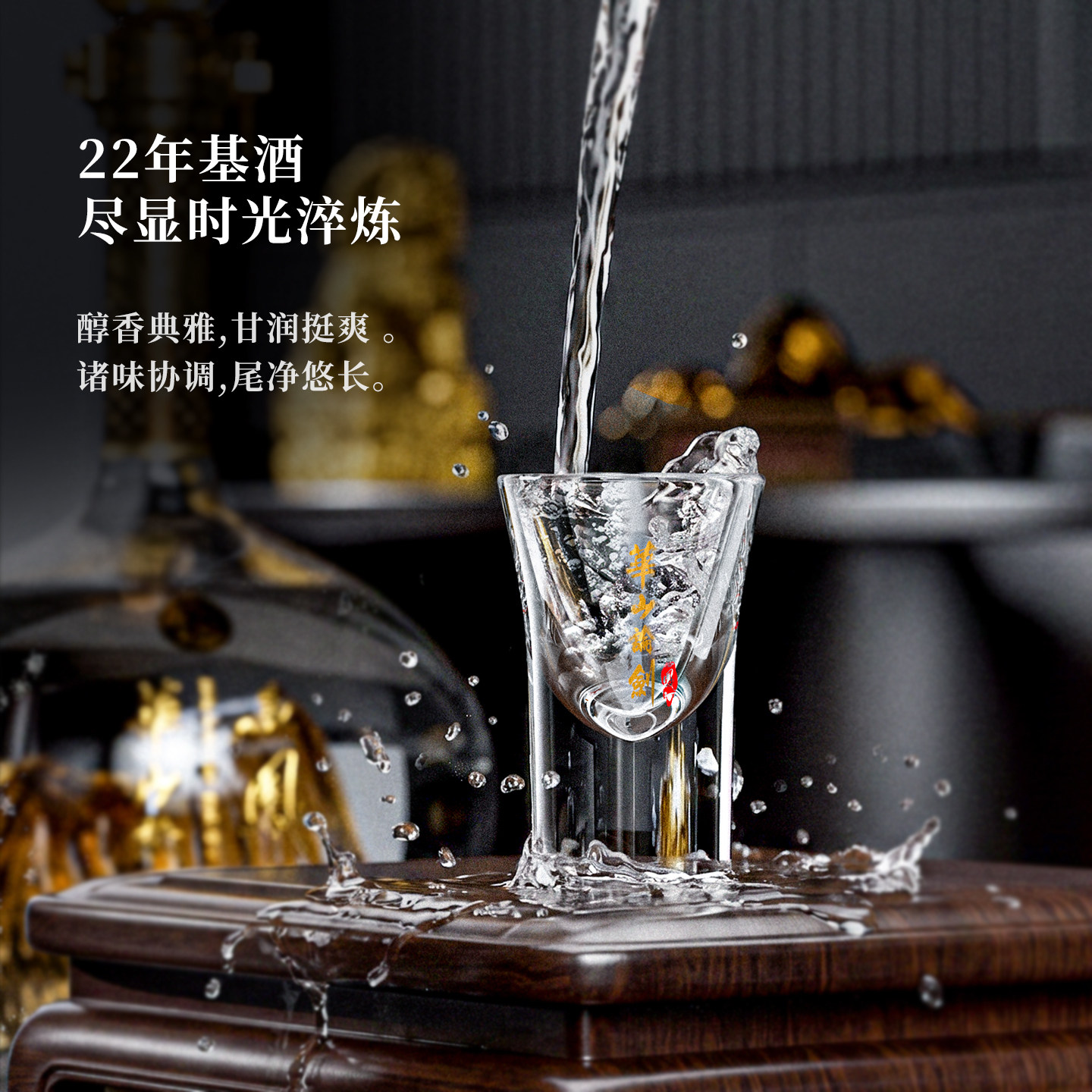 图 2