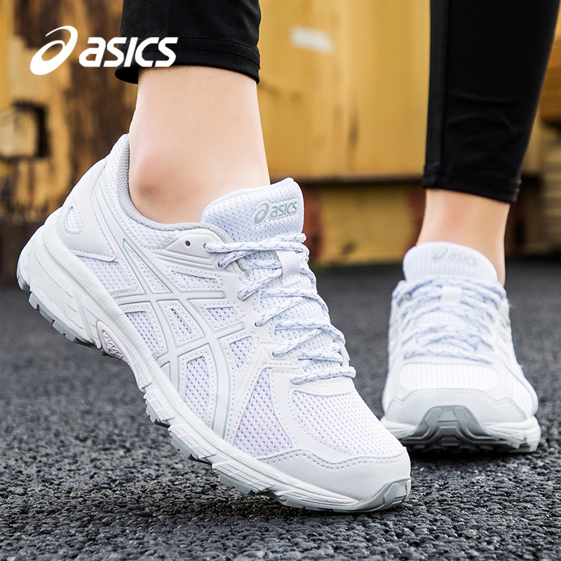 asics男跑步鞋小白鞋夏官方女女鞋 asics亚瑟士非特跑步鞋