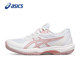 Chaussures de tennis ASICS antidérapantes et amortissantes