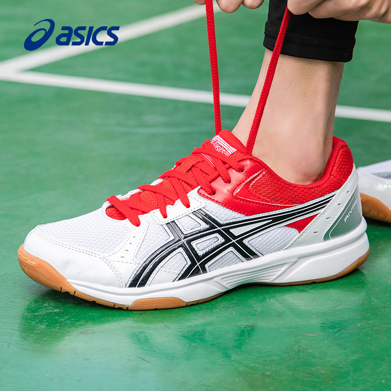 asics羽毛球鞋男女同款乒乓球鞋 asics亚瑟士非特乒乓球鞋