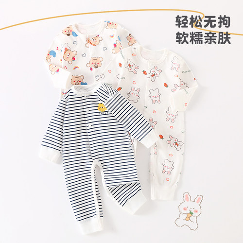 婴儿连体衣纯棉新生儿衣服3男女宝宝睡衣6个月长袖爬服哈衣春秋装 - 图0
