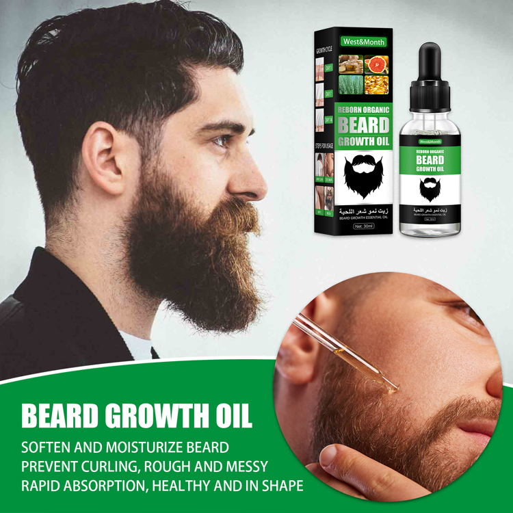 男士长胡子精油Beard growth oil长胸毛发体毛浓密育毛液保养胡须 - 图0