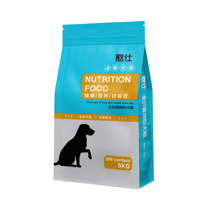 土狗专用狗粮20斤装幼犬成犬冻干粮田园犬全价粮美毛补钙呵护肠胃,淘宝优惠券,粉丝福利购,淘宝优惠卷
