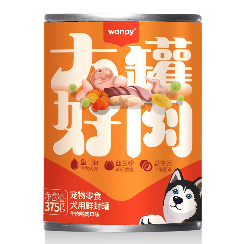 Wanpy顽皮狗罐头375g 狗零食成犬幼犬营养鲜封罐大罐好肉狗狗零食,淘宝优惠券,粉丝福利购,淘宝优惠卷