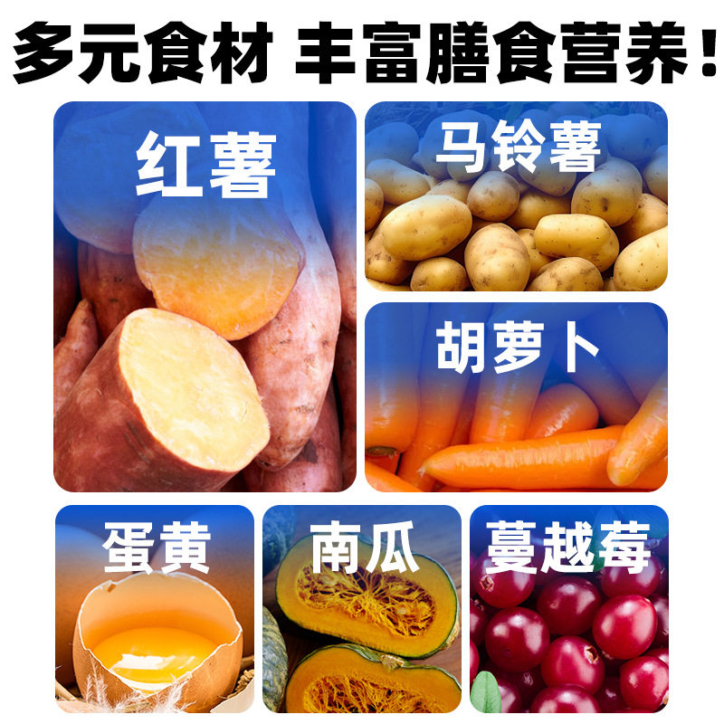 鸭肉梨狗粮去泪痕小型犬幼犬比熊泰迪成犬专用全价通用型冻干犬粮,淘宝优惠券,粉丝福利购,淘宝优惠卷