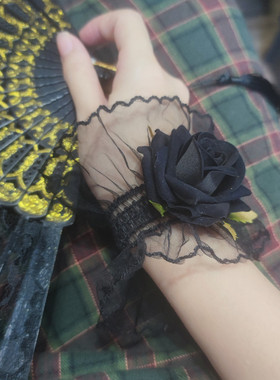 干枯玫瑰洛丽塔黑色蕾丝女