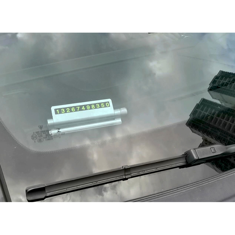 JIUSHARK九鲨铝合金临时挪车号码牌可隐藏个性创意防晒耐高温夜光 - 图1