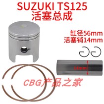 Application Suzuki 2-stroke TS125 piston ring piston sleeve plug up 50 5 0 56mm pin 14