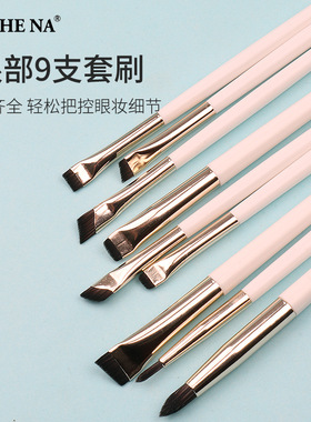 新款长杆单支化妆刷刀锋刷细节刷眉刷化妆刷定制眼影刷套装化妆