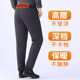 Camel velvet cotton pants for the elderly, men's Northeast winter dad's velvet thickened warm pants, middle-aged and elderly men's inner wear