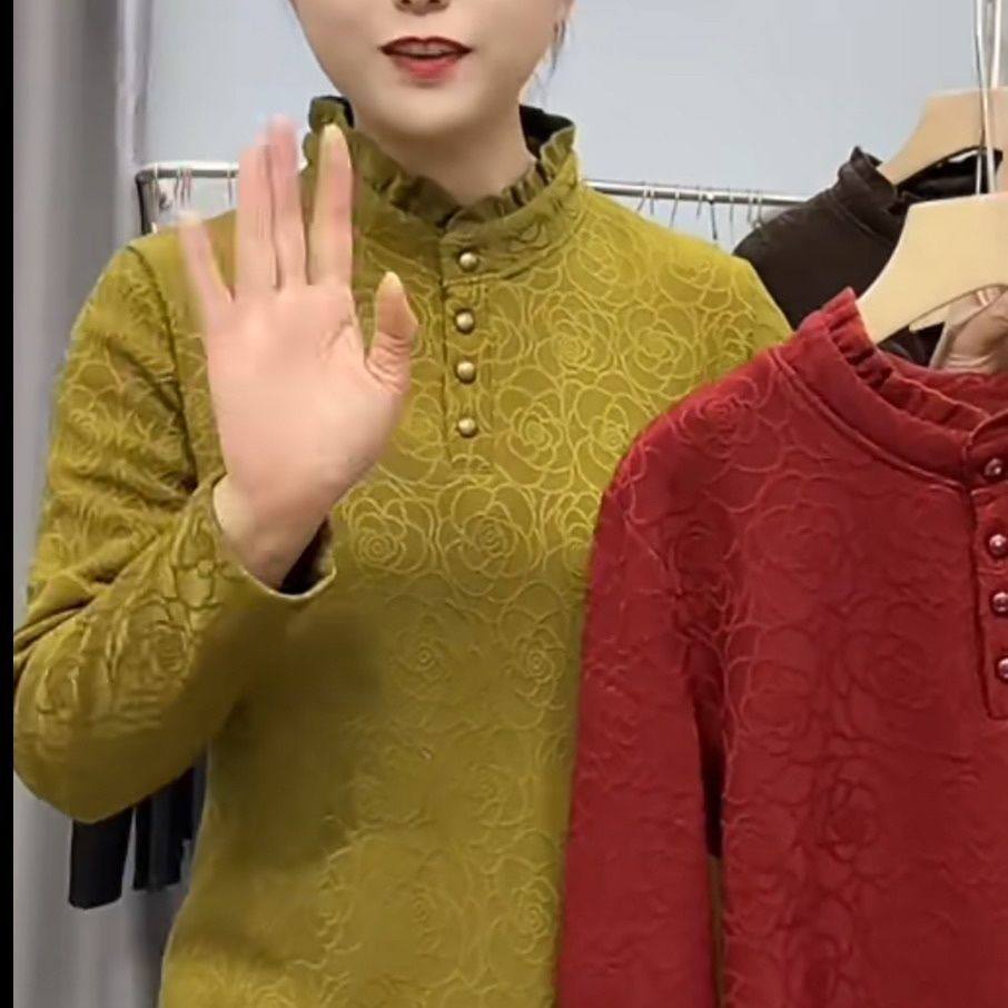 妈妈百搭提花长袖加绒中式T恤加厚秋冬保暖新款上衣时尚洋气打底,淘宝优惠券,粉丝福利购,淘宝优惠卷