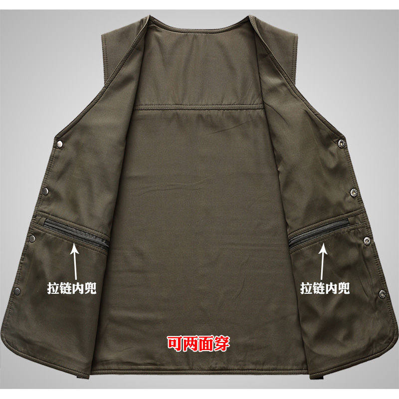 春夏秋马甲男中老年爸爸装背心坎肩多口袋钓鱼摄影休闲马夹,淘宝优惠券,粉丝福利购,淘宝优惠卷