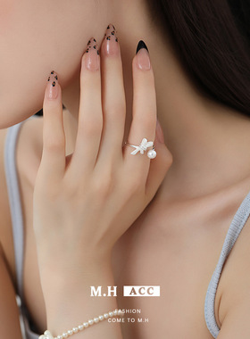 轻奢小众设计高级感ins学生珍珠蝴蝶结开口戒指女时尚个性食指戒