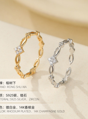 精品S925纯银日系镀14K金几何镂空戒指女小众设计精致开口指环
