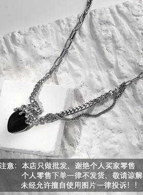 原创树脂心脏项链女个性简约气质高级感吊坠时尚百搭暗黑风项饰