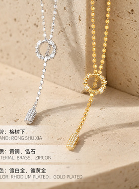 精品网红双层个性铜合金项链女ins小众潮酷叠戴流苏链条锁骨链