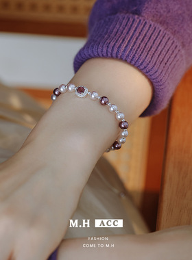 轻奢高级感微镶紫色方糖锆石珍珠手链女复古精致时尚百搭手饰