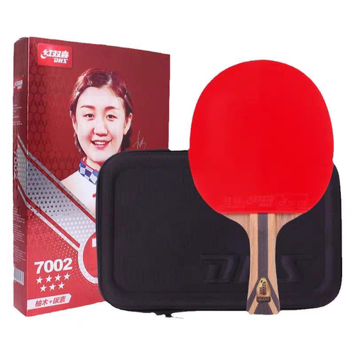 正品红双喜乒乓球拍1星-6星球拍初学训练比赛使用狂飙3横直拍单拍 - 图3