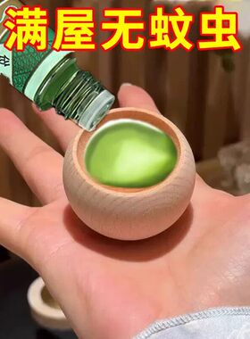 简约苹果扩香木创意平安果家居装饰精油香水扩香器家用简约摆件