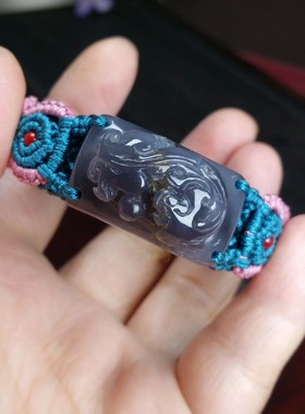 天然和田玉青海料烟紫貔貅手链