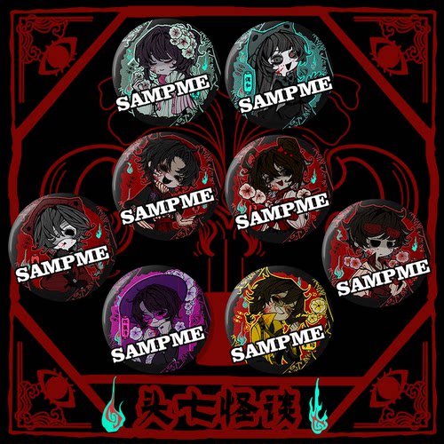 【粗眉毛】头七怪谈花卉子车莫承威徽章吧唧拍立得同人原创周边-图3