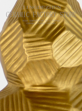 陶瓷摆件景德镇高温镀金家装