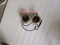 The Hammer servo motor FHA-17A-6006-E100