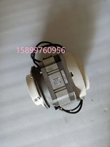 Mitsubishi Servomotor HC-UWS72-S13 for the HC-UWS72-S13