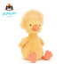 British Jellycat Dorrit duckling plush toy comfort doll ຂອງຂວັນວັນເກີດຂອງເດັກນ້ອຍ