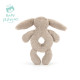 British Jellycat Shy Beige Bonnie Rabbit Rattle Baby Rattle Toy Soothing Baby accompanying Doll