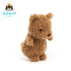 British Jellycat ຫມີຂອງຫຼິ້ນ plush