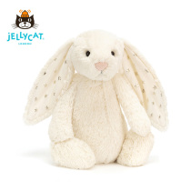 British Jellycat Classic Shy Series Shy Stars Bunny Rabbit Cute Plush Toy Doll Doll