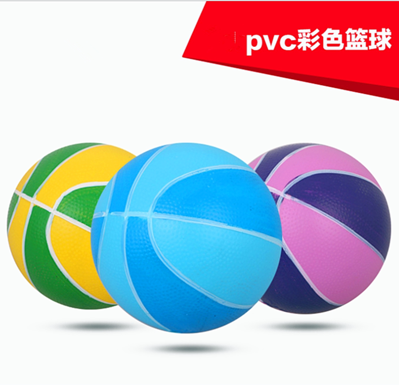 儿童PVC橡胶篮球玩具球小皮球拍拍球幼儿园专用环保皮球建大蓝球_虎窝淘