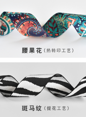 设计感小众帆布腰带，无性别风