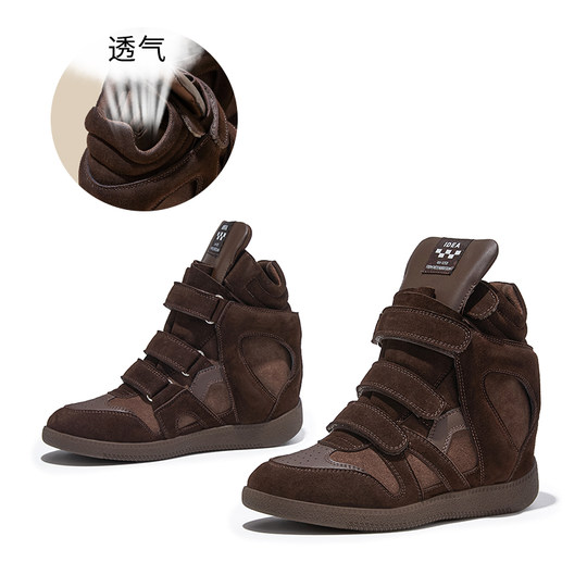 工厂原单撤柜内增高6.5cm真皮高帮鞋女秋季复古休闲时尚小白鞋潮