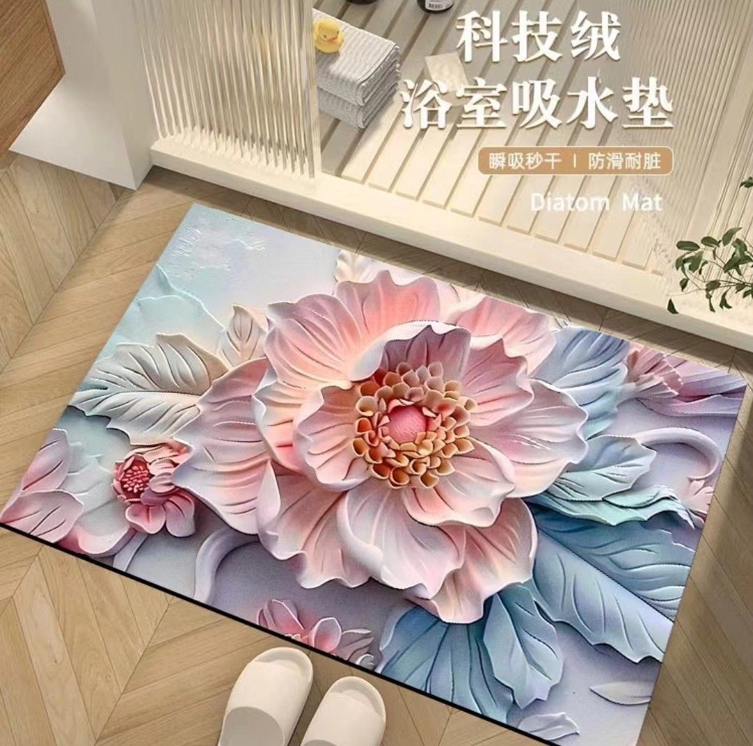 硅藻泥吸水垫浴室地垫洗手间厕所卫生间门口防滑脚垫入户门垫地毯,淘宝优惠券,粉丝福利购,淘宝优惠卷