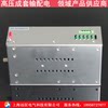 SYZ-6011 intelligent dehumidification device Shanghai expedition