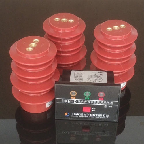dxn-t户内高压带电显示器装置配DXN-Q带电显示器高压带电闭锁装置 - 图3