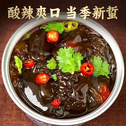 酸辣海蜇丝即食凉拌海蜇头凉拌菜海蜇皮野生海蜇水母非特级船小宇 - 图2