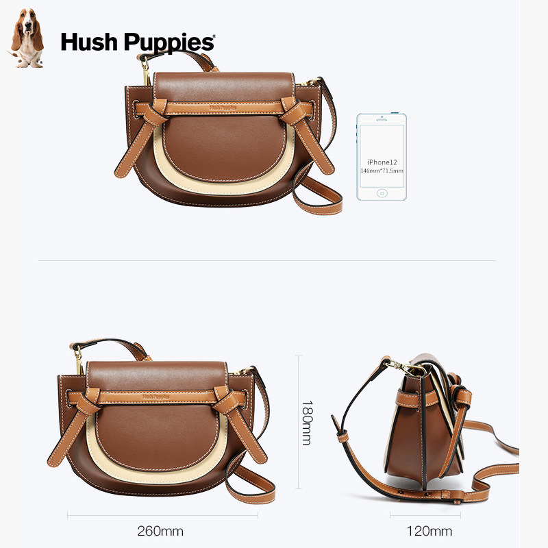 暇步士高级感牛皮小众设计复古包包 暇步士摩天轮马鞍包