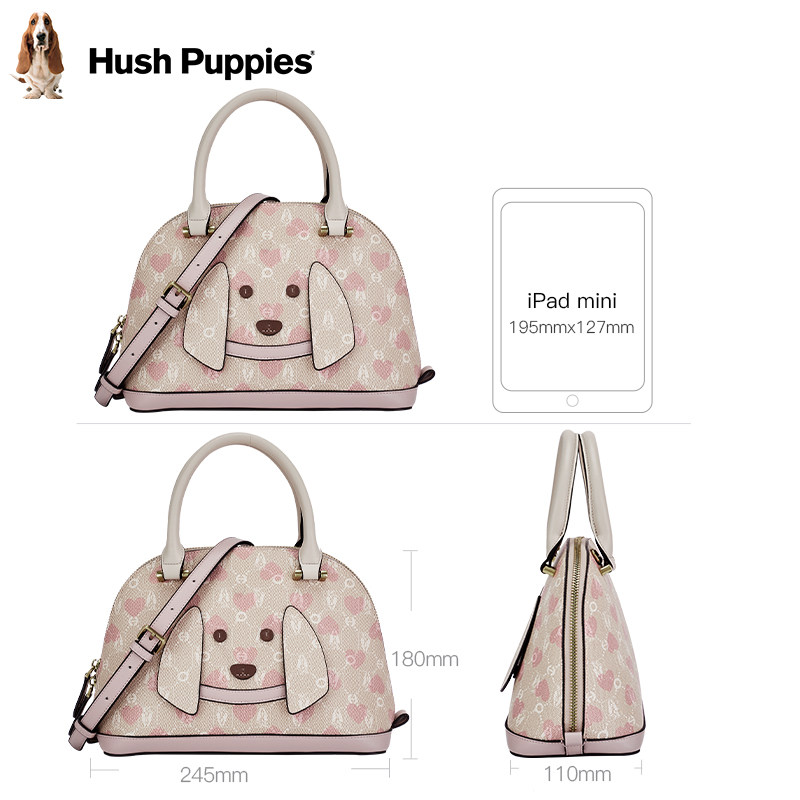 暇步士2023新款可爱单肩女贝壳包包 暇步士摩天轮女士包袋