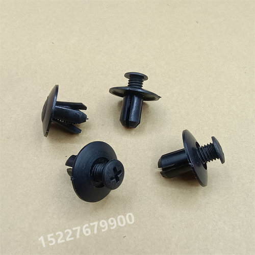 适配哈弗H7H6H5H4H3H2H1叶子板内衬扣挡泥板穿心钉膨胀螺丝卡子扣 - 图3