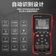 Zhongyi handheld digital bridge capacitor resistor inductor