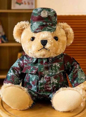 警察小熊公仔可爱消防员警官反光骑行服毛绒玩具礼物交警小熊玩偶