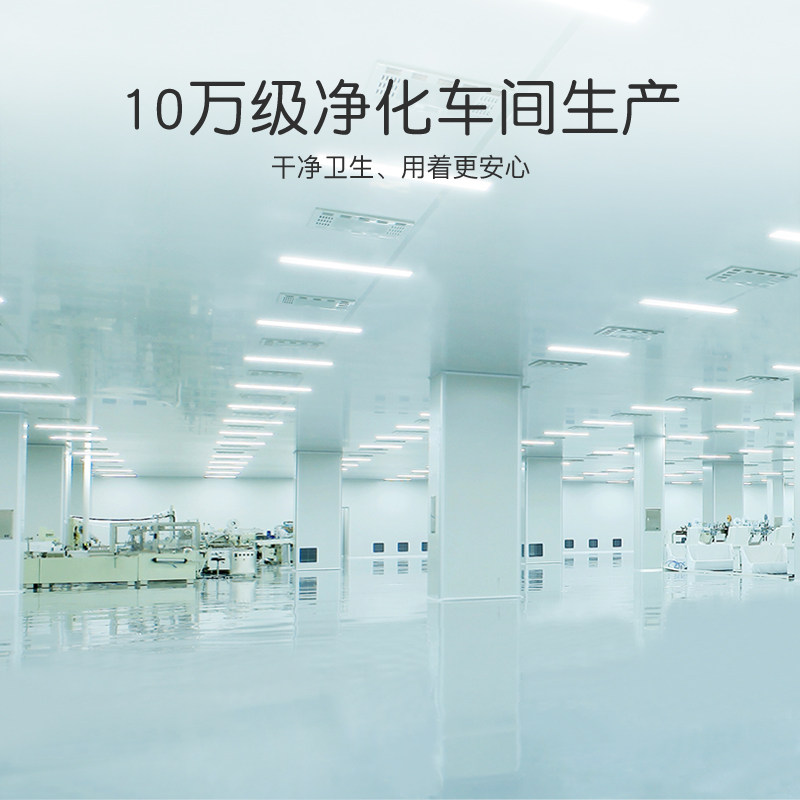 金号一次性纯棉洗脸巾棉柔巾珍珠纹加厚全棉湿敷擦脸卸妆热敷湿敷,淘宝优惠券,粉丝福利购,淘宝优惠卷