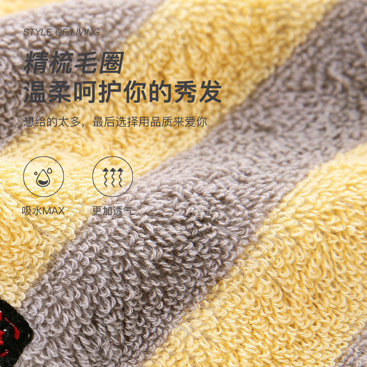 金号干发帽纯棉浴帽干发巾全棉毛巾料柔软吸水清新时尚洗浴裹头,淘宝优惠券,粉丝福利购,淘宝优惠卷