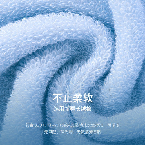 金号毛巾全棉卡通小毛巾儿童中巾纯棉柔软吸水家用亲肤A类洗脸巾 - 图2