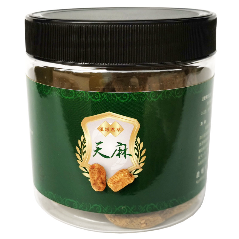 滇域茗草大号昭通小草坝冬天麻花粉 滇域茗草天麻